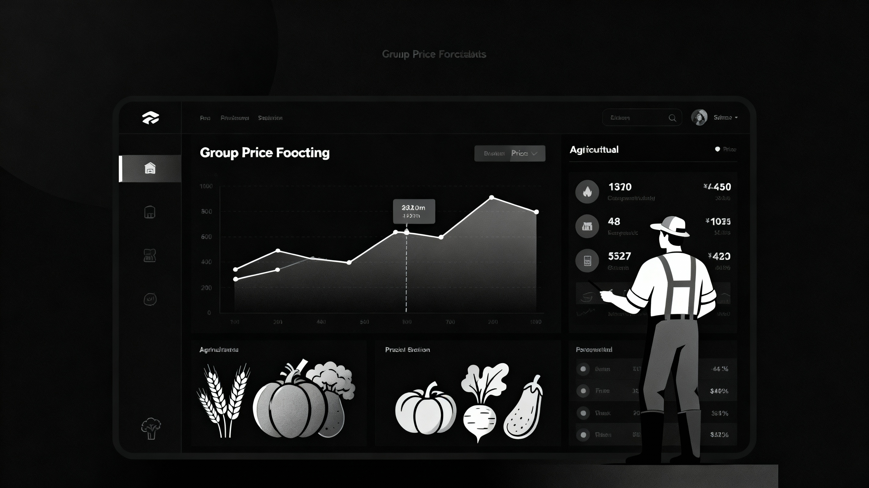 SmartAgri precision farming platform screenshot